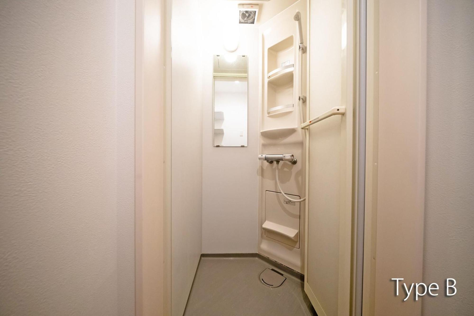 Hermitage Nishi Shinjuku Tokio Kamer foto