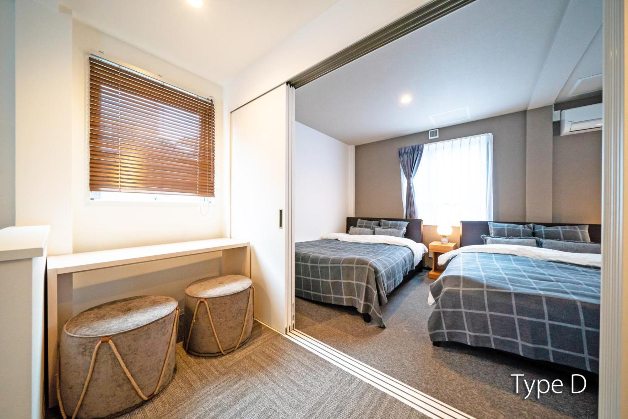 Hermitage Nishi Shinjuku Tokio Kamer foto
